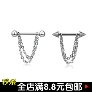欧美防过敏不锈钢饰品 钢链吊坠杠铃乳链/乳环/乳钉 饰品 耳骨钉