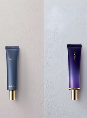 希芸净颜修容隔离霜妆前乳修饰提亮调整肤色裸妆绿色紫色隔离