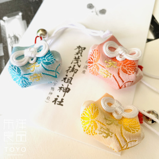 日本京都下鸭神社子守儿童御守小孩子健康成长安全铃铛护身符挂件