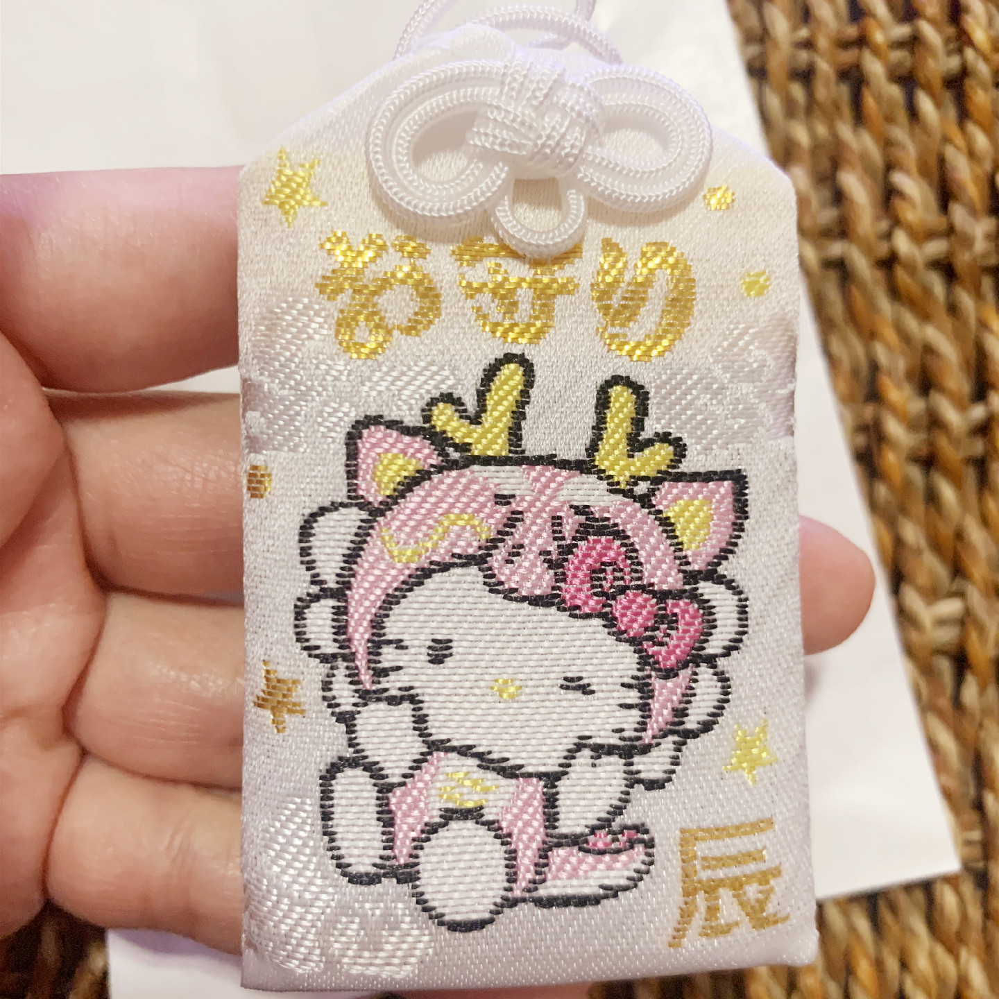 日本锦天满宫hello kitty猫咪全能御守恋守良缘护身符开运包挂件