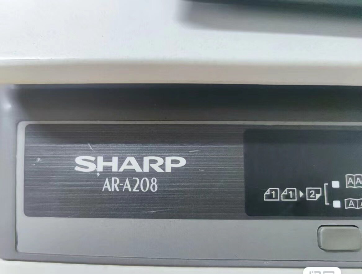 适用 SHARP  AR-A208F   AR-A208N  A208   墨粉  感光鼓组件