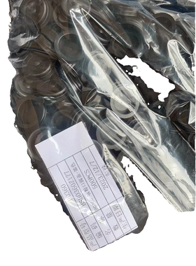 适用  SAMSUNG 1710 4100 1610 硒鼓  加粉  圆盖