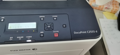 适用   FUJIFILM CT203203  CT203204 CT203205 CT203206 墨粉盒