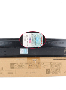 适用 东芝 T-FC505C-K-S  2000AC 2500 2505 3005 3505 4505