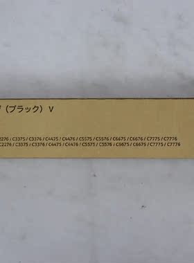 Fuji Xerox   CT201360  CT201361  CT201362  CT201363  墨粉盒