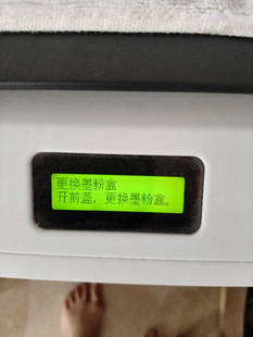 M228fb M228b M268dw P228db 墨粉盒 适用 P268b DocuPrint