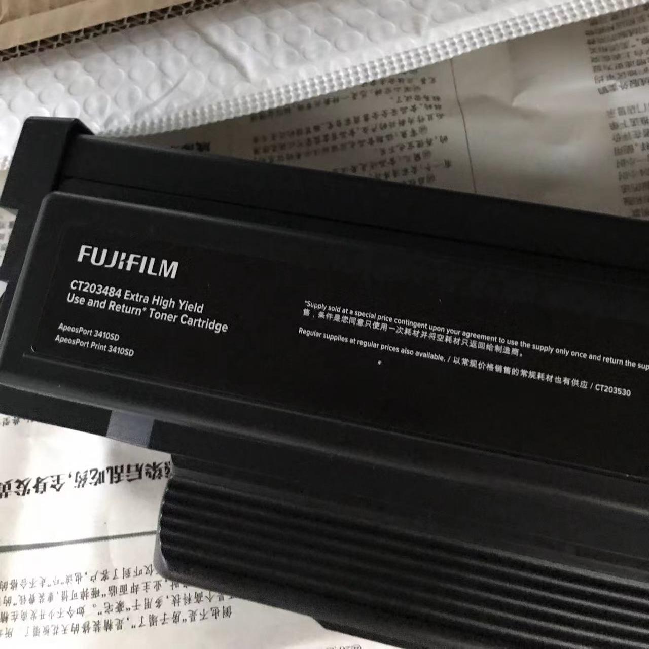 适用  ApeosPort  Print  3410SD CT203484   CT351281   碳粉盒