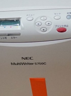 NEC PR-L5700C-24K,16Y,17M,18C   MultiWriter5750C  5700C 粉盒