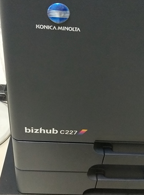 适用  bizhub C227  C287  C367   C7528   DR214K    感光鼓组件