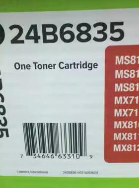 适用  lexmark 24B6835   ms710 ms810 ms711 ms811 ms812 碳粉盒