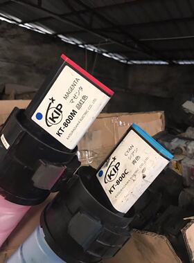 适用 奇普 KIP   C7000  C7800d   C8000  KT-800C  粉盒 碳粉
