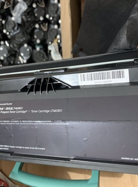 适用 lenovo LT4639S1  LT4639  LD4639  LJ3900D LJ3900DN  粉盒