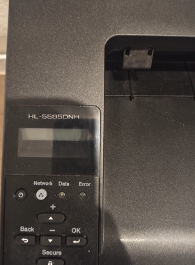 适用 Brother  MFC-8530DN  8535DN 8540DN  墨粉盒