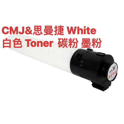 适用 OKI  Pro9541dn  Pro9541e  Pro9542wt  白色  金光红  墨粉