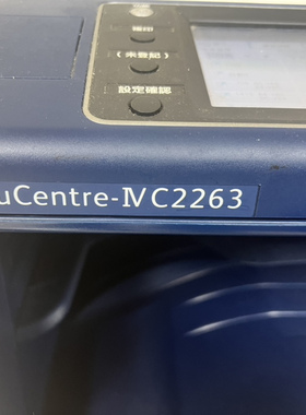 适用 Fuji Xerox CT201434  CT201435  CT201436  CT201437 粉盒