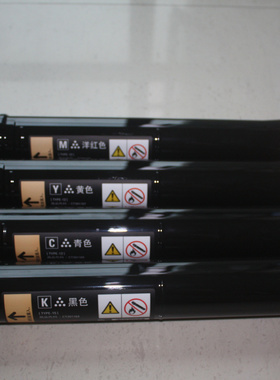 Docuprint C2221 CT200090  CT200091  CT200092  CT200093  粉盒