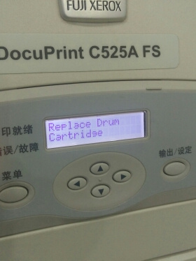 FUJIFILM   CT200649   CT200650   CT200651   CT200652  粉盒