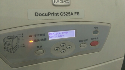 DocuPrint C525A C2090FS  碳粉盒  墨粉盒 硒鼓