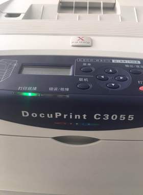 FUJIFILM   CT200822  CT200823  CT200824  CT200825  粉盒