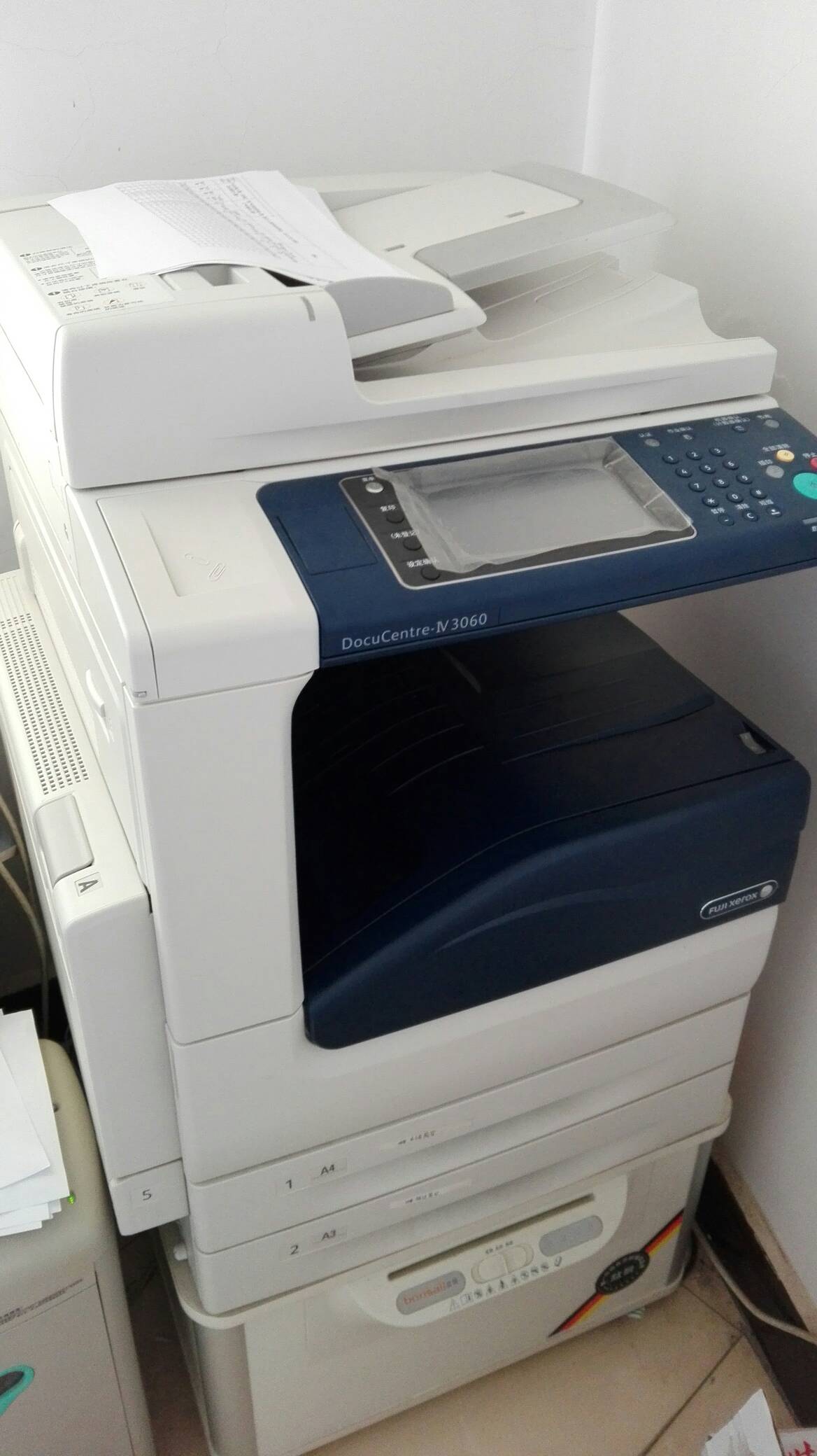 适用 DocuCentre-IV  2060 3060 3065  CT350922  硒鼓  感光鼓