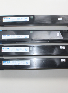 柯美C200 C210 C203 C253 C353P  墨粉  粉盒  碳粉盒