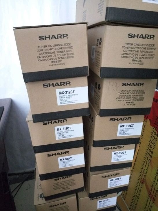 SHARP M2608U M3108U M3508U 5148NC感光鼓墨粉盒