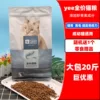 Товары от 爱宠生活屋