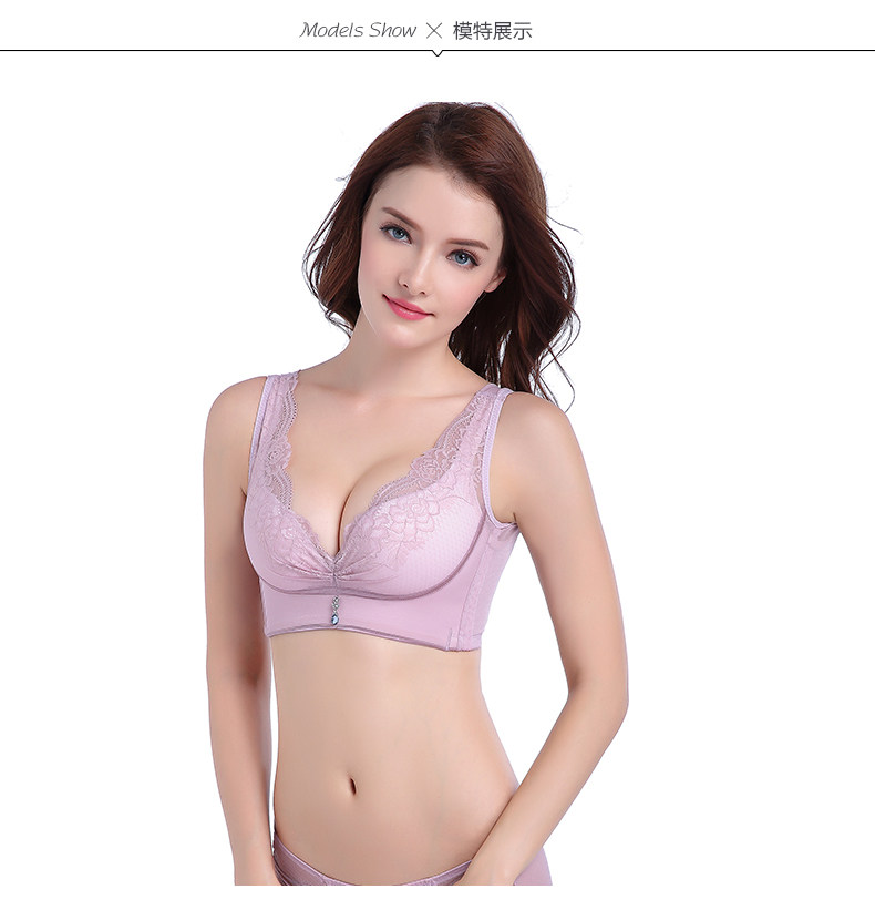 美背胸罩聚拢无痕收副乳性感内衣