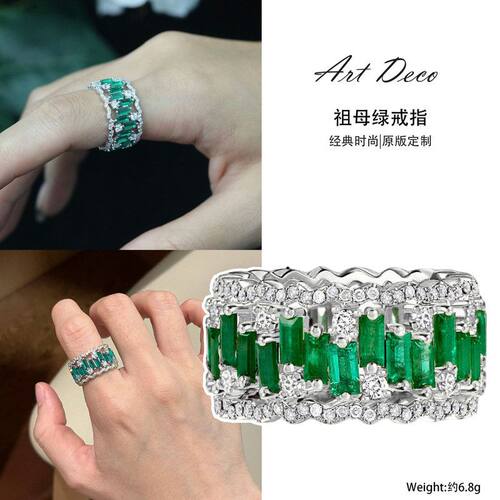 925银镀金戒指高碳钻祖母绿镂空