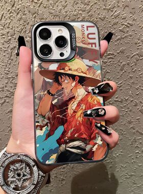 油画路飞适用iPhone17air手机壳16动漫15promax炫酷14潮流13硬12