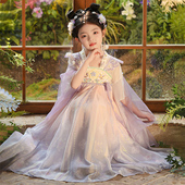 儿童公主古装 古风连衣裙小女孩国风唐装 裙子 2026新款 汉服女童夏季