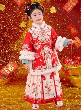 女童拜年服冬装2026新款儿童汉服国风唐装红色新年套装女孩过年服