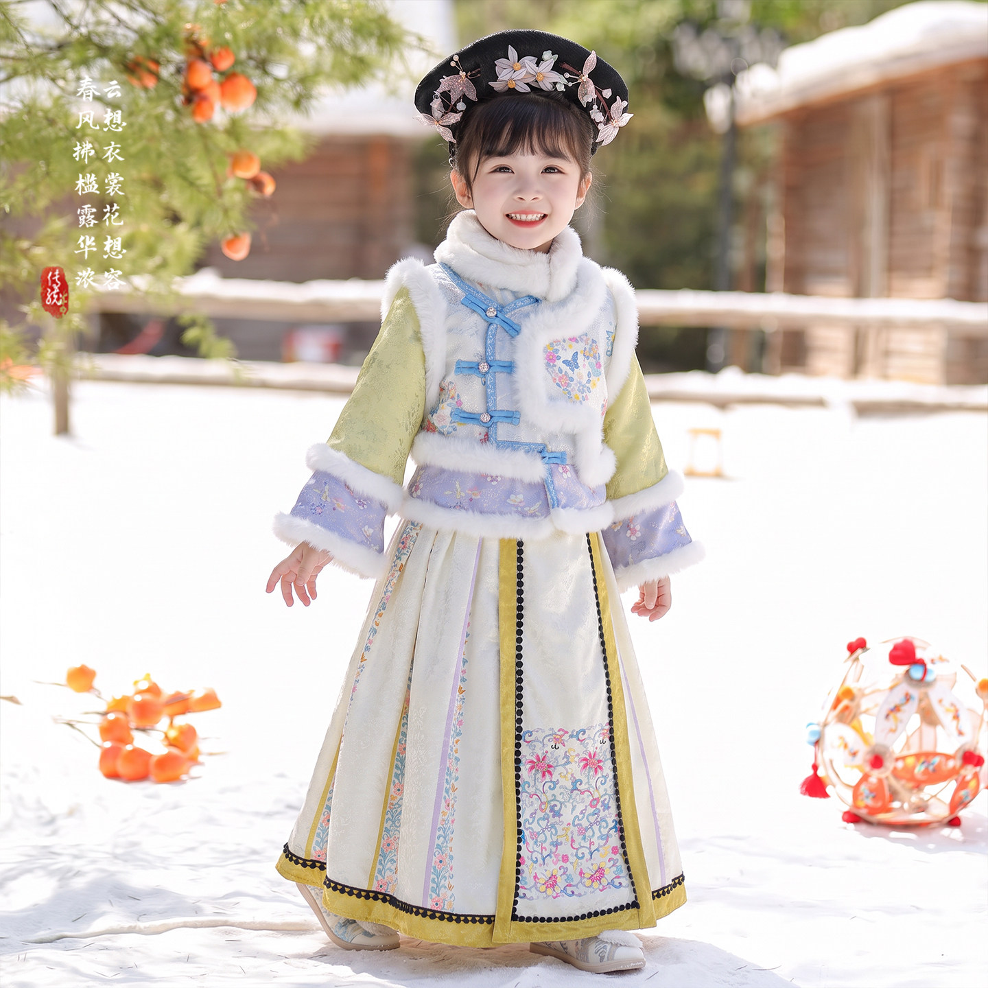 汉服女童冬装2026新款儿童唐装新中式套装冬季女孩加厚国风格格服