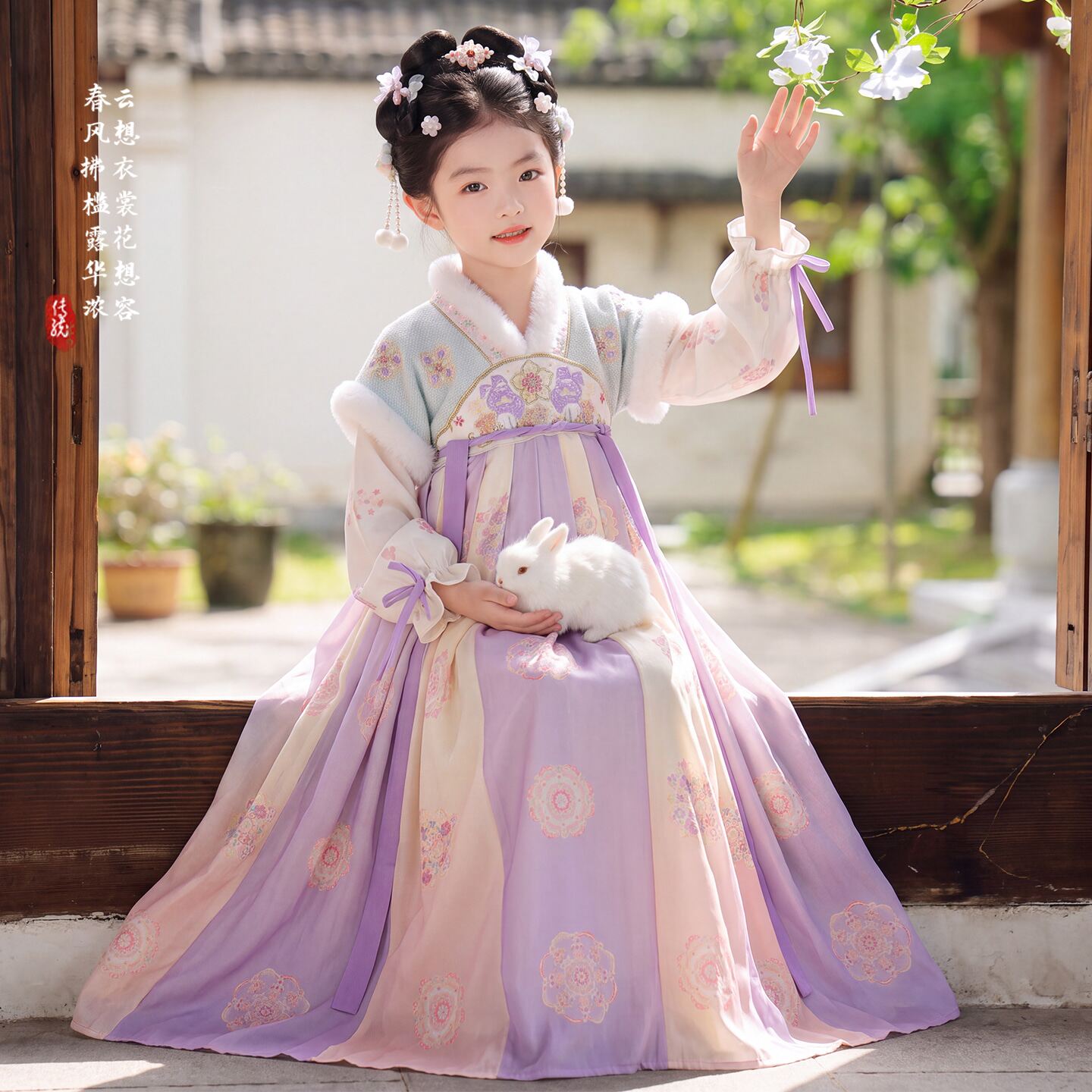 汉服女童秋冬2026新款儿童古风加绒连衣裙冬季中国风女孩古装襦裙
