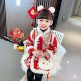 Зимнее ципао, детское ханьфу, китайский стиль, увеличенная толщина