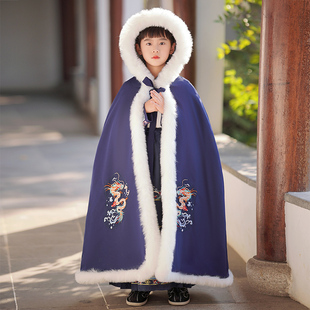 男童汉服披肩斗篷带帽冬季儿童中国风古风外套秋冬款加厚外出披风