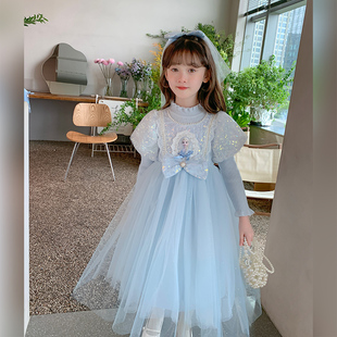 女童爱莎公主裙冬装毛衣裙子儿童礼服秋冬冰雪奇缘女孩艾莎连衣裙