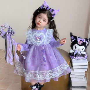 库洛米女童公主裙秋季2025新款儿童长袖连衣裙秋装女宝宝生日裙子