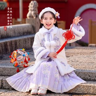 汉服女童冬装2026新款儿童国风中式加厚明制套装女孩超仙冬季古装