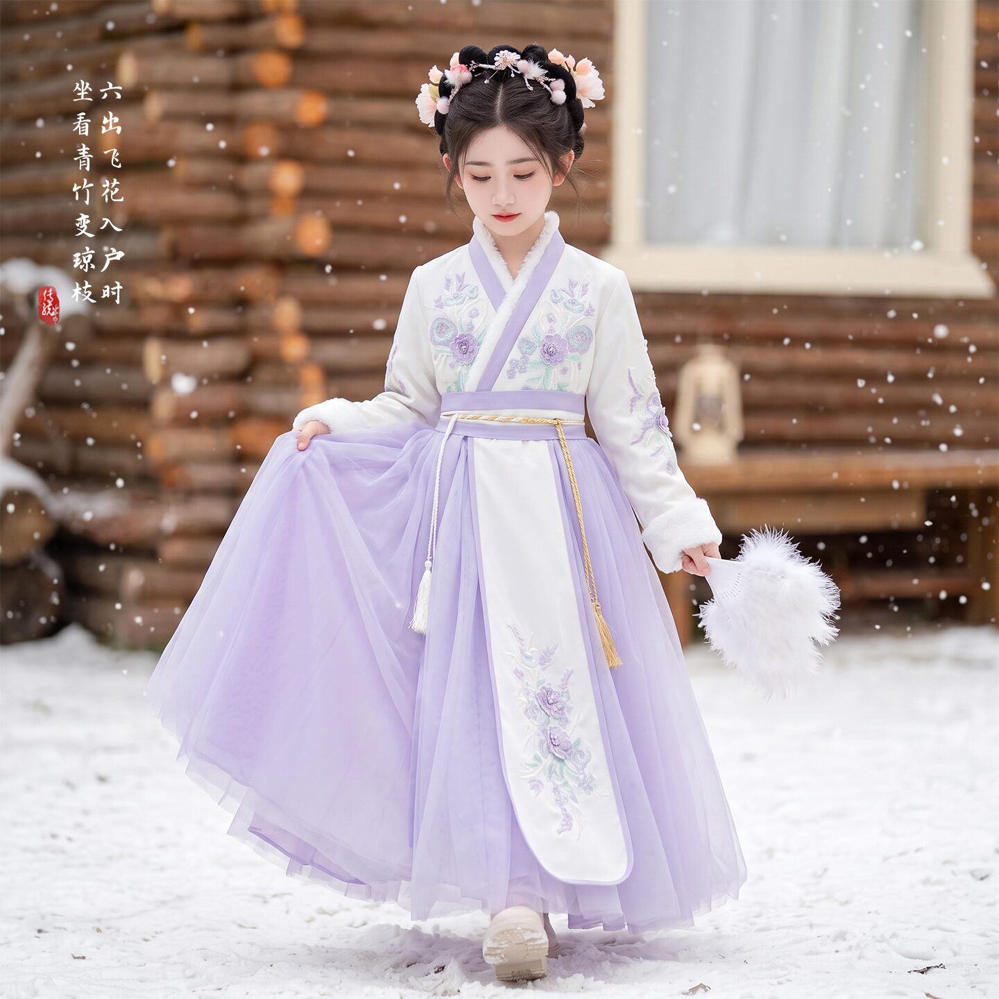 汉服女童秋冬2026新款古风连衣裙小女孩国风唐装冬季儿童超仙古装