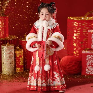 女童汉服冬装2026新款儿童喜庆拜年服国风唐装冬季加厚马面裙套装