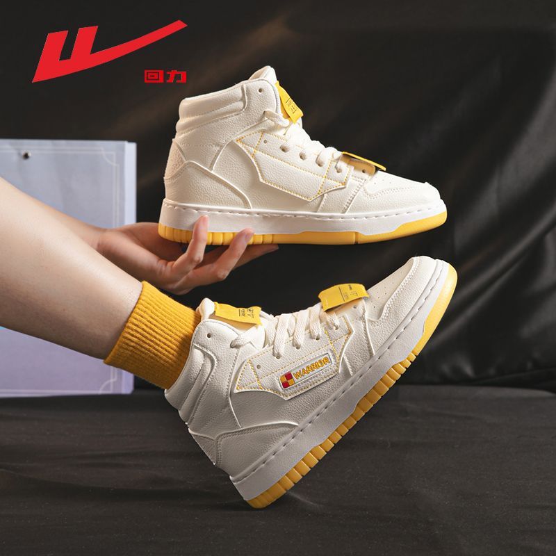 回力女鞋高帮板鞋2022秋季新款小众设计感潮ins厚底AJ时尚休闲鞋