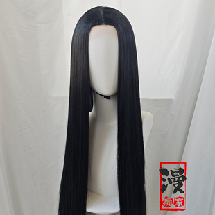 【漫痴家】 仿手勾假毛毛坯cos假发前蕾丝假发套全扎半扎万用毛坯