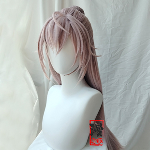 【漫痴家】袁基 代号鸢 cos假发 整顶假发套 一体半扎造型带包子