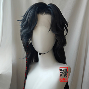 【漫痴家】 花城 天官 cos假发头套赐福 鬼王花城假毛 毛娘仿手勾