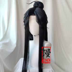 【漫痴家】 风师娘娘 cos假发造型黑色天官赐福仿手勾师青玄 假毛