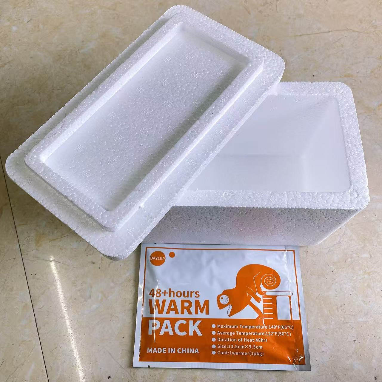 保温费 0度以下地区拍一件 防止植物冻死和植物一起拍 单拍bu发货