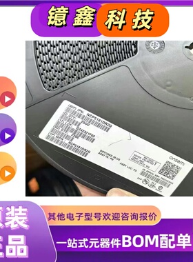 NCP5181DR2G SOIC-8栅极驱动芯片原装正品现货直发