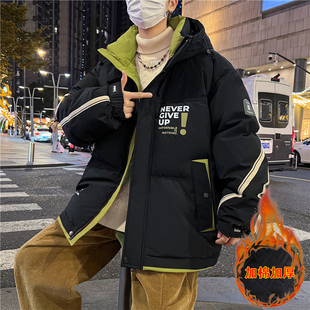 初中生羽绒棉服男冬季韩版潮帅气青少年大童男装棉衣外套加厚保暖