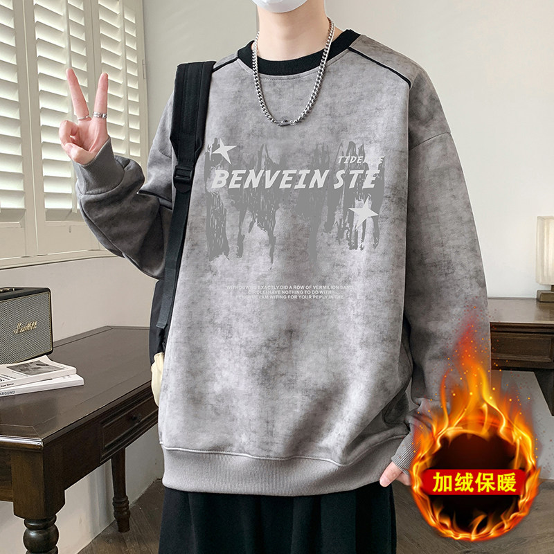 初高中学生无帽卫衣男2025秋冬季新款帅气青少年男孩长袖t恤加绒